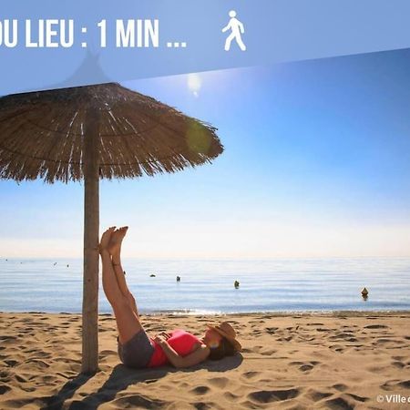 Paradis - Hyper Centre, A Deux Pas De La Mer ! 카네트 외부 사진
